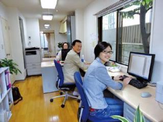 株式会社Aine|アイネケアセンター