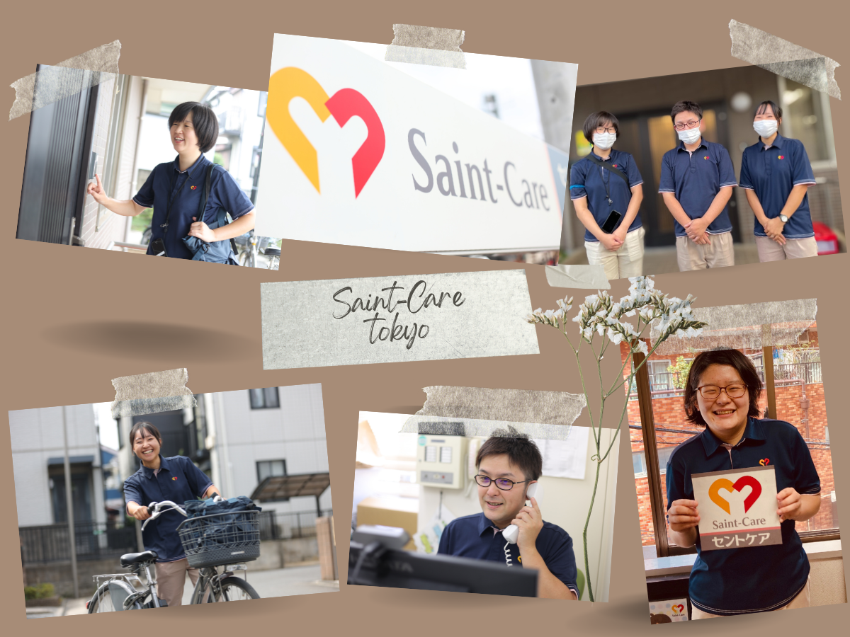 セントケア東京株式会社|セントケア大森　訪問入浴