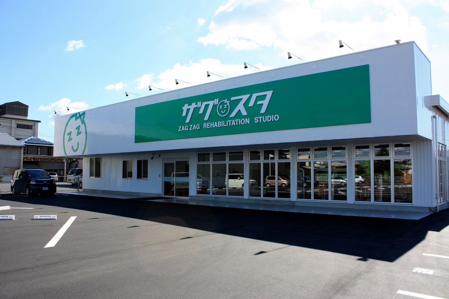 株式会社ザグザグ|ザグスタ平島