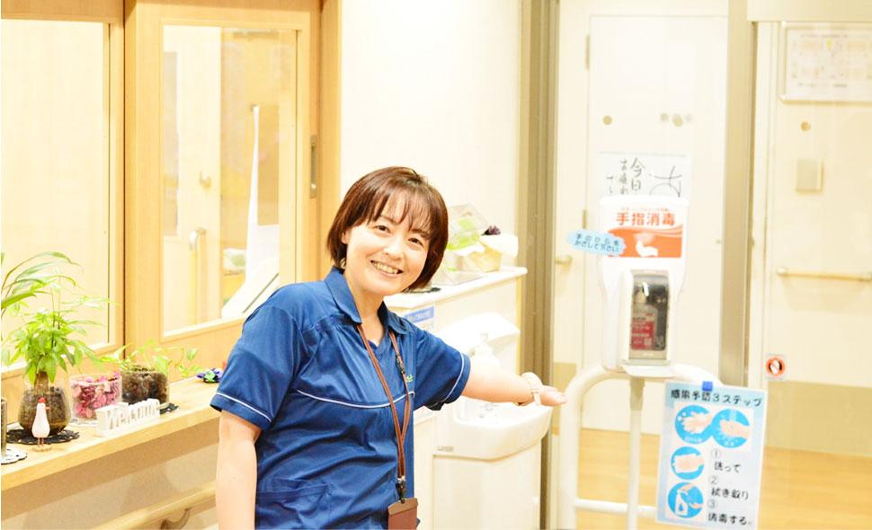 株式会社アズ・レジデンス／あずみ苑　グランデ平沢