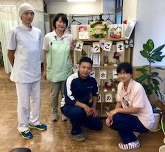 株式会社日本エルダリーケアサービス|デイホームゆりの木板橋/JJ120