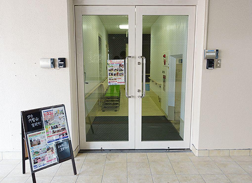 ウエルシアパートナーズ株式会社|さわやかデイサービス 真間（送迎ドライバー）