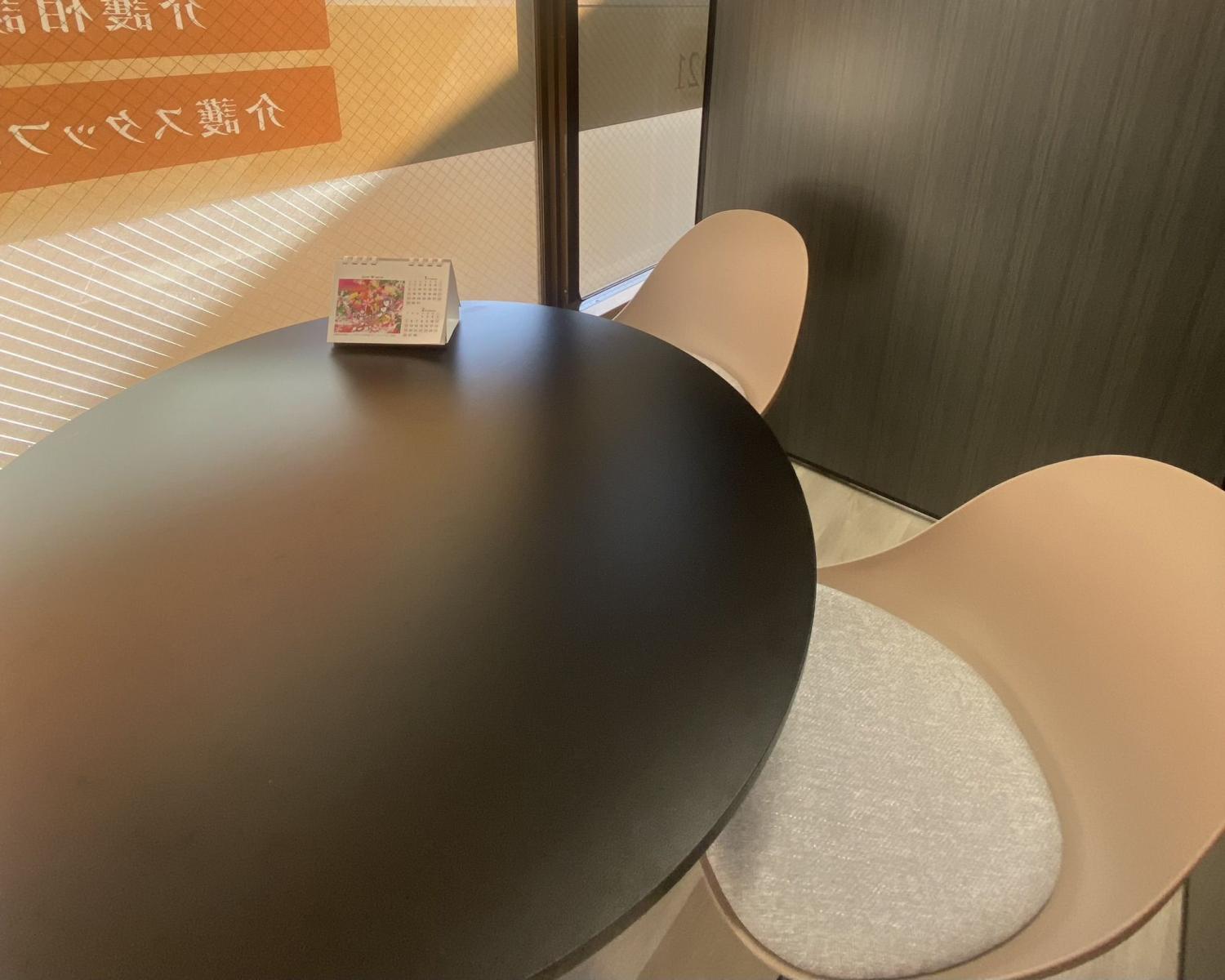 株式会社ケア21|ケア21 小松川（訪問介護）