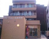 株式会社エースタイル|Welfare　城東鴫野