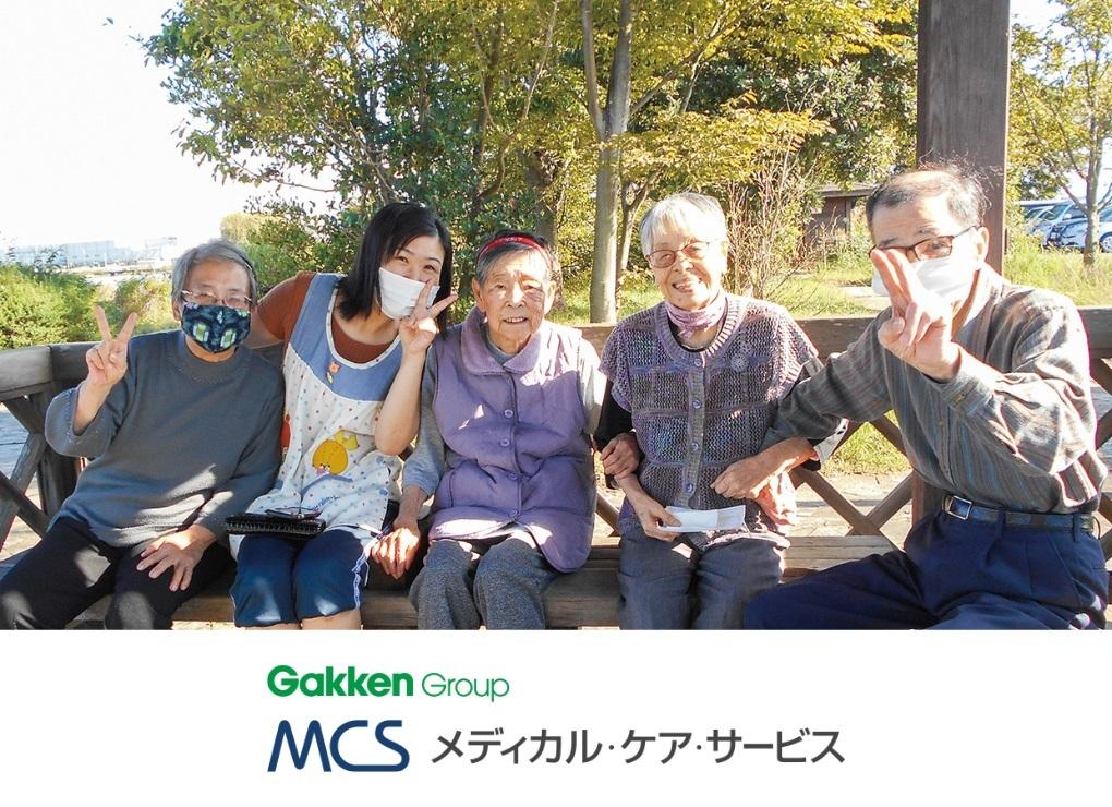 メディカル・ケア・サービス（学研グループ）|＜桑名市＞愛の家グループホーム多度　介護職員正社員(無資格)