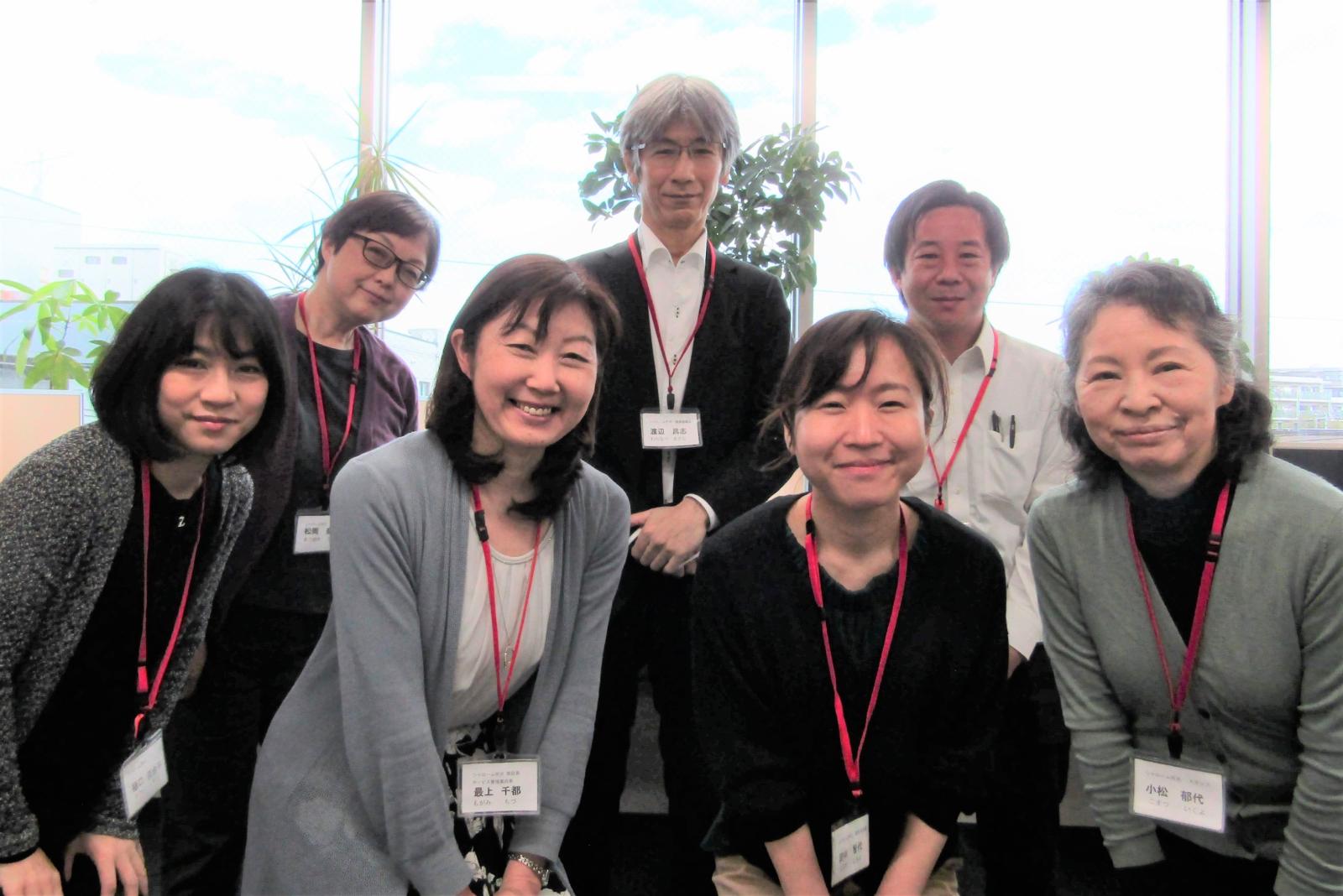 社会福祉支援研究所株式会社／就労移行支援事業所シャローム所沢