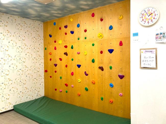 株式会社エースタイル|うぇるふぇあナースリー鶴見