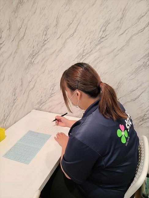 株式会社エースタイル|うぇるふぇあナースリー都島