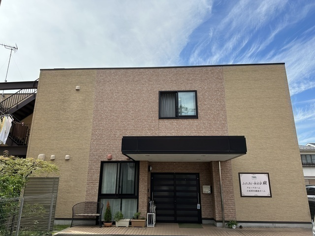 株式会社ふれあい広場／ふれあい多居夢　蕨