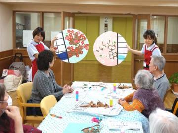創生事業団|グッドタイムナーシングホーム・東浦和
