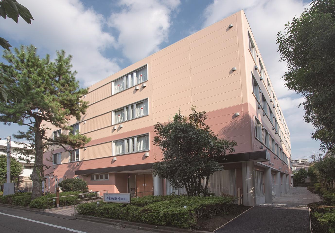 創生事業団／グッドタイムホーム・町田