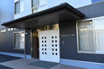 株式会社社会福祉総合研究所|ロイヤルレジデンス浦和