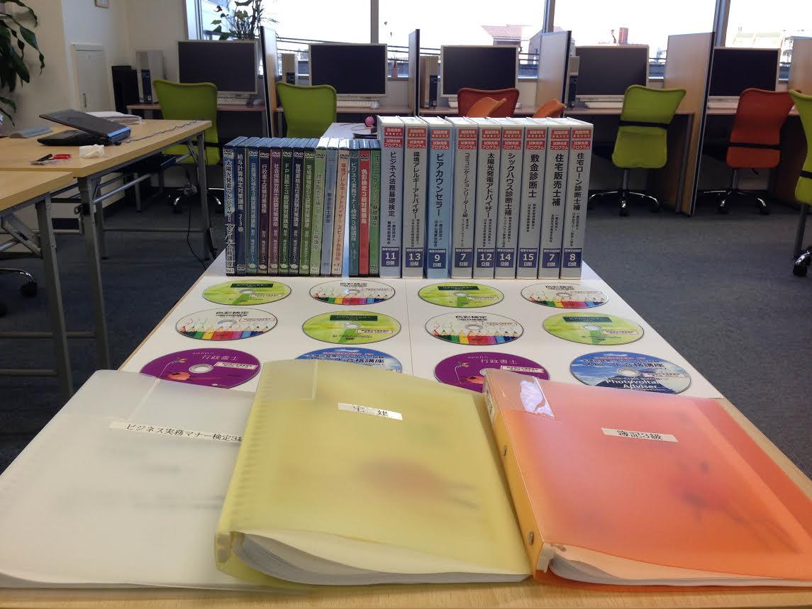 社会福祉支援研究所株式会社|就労移行支援事業所アポーヨ柿田川