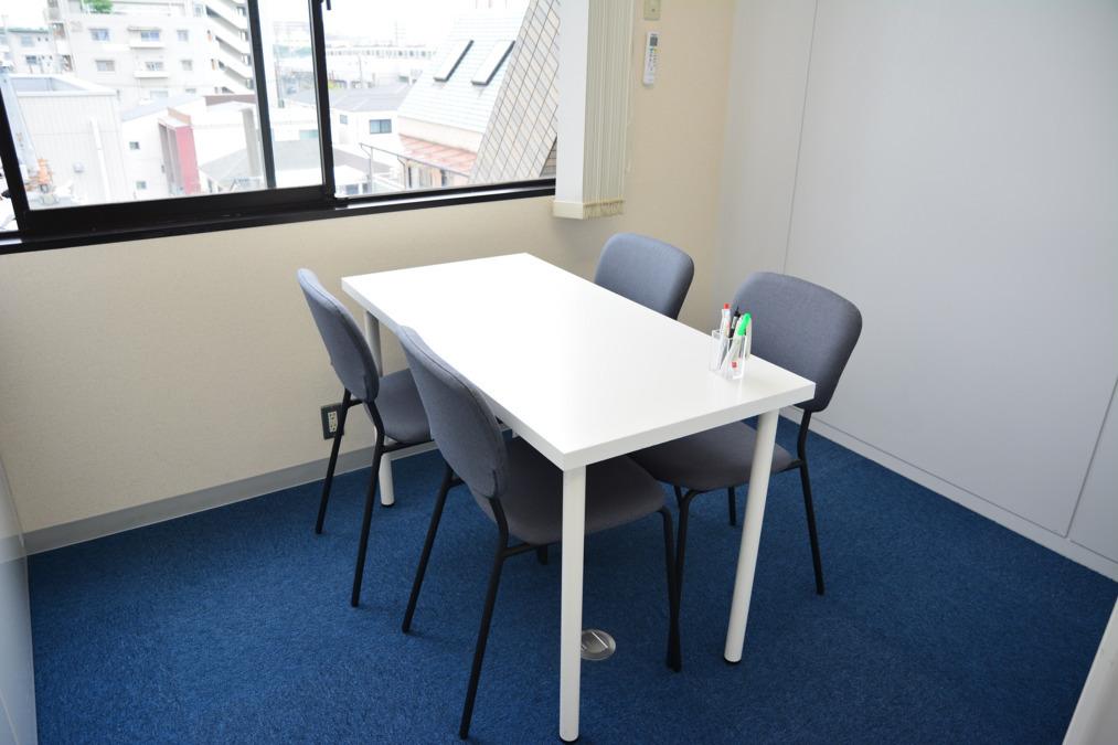 社会福祉支援研究所株式会社|就労移行支援事業所アポーヨ柿田川