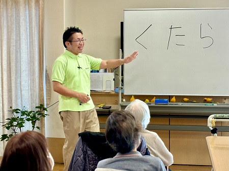 株式会社ニチイ学館|ニチイケアセンターあらかわ（お茶の水支店・小規模多機能型居宅介護）/B552P33H31P03