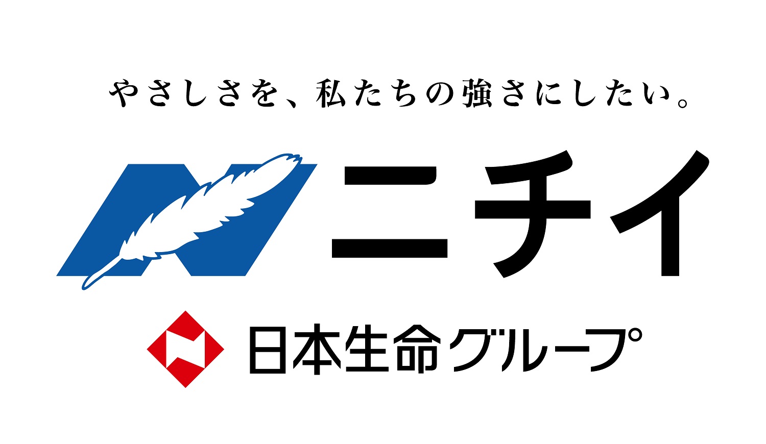 株式会社ニチイ学館／ニチイケアセンターこあら