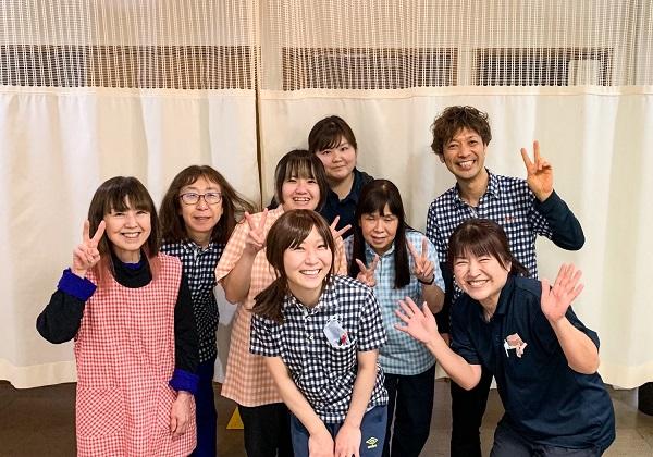 北淀商事株式会社|デイサービスきたよど