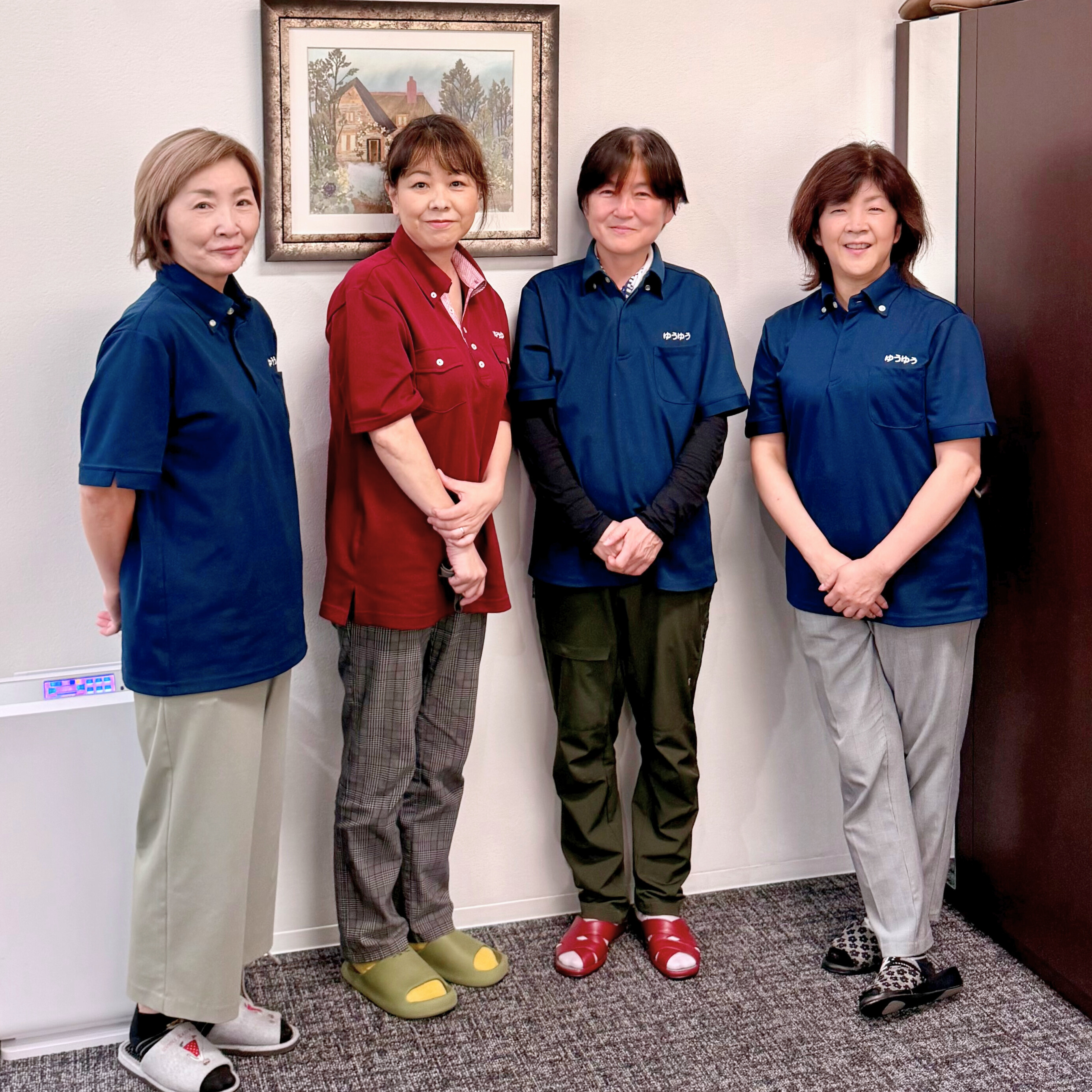 株式会社おもてなし|ゆうゆう居宅介護支援事業所