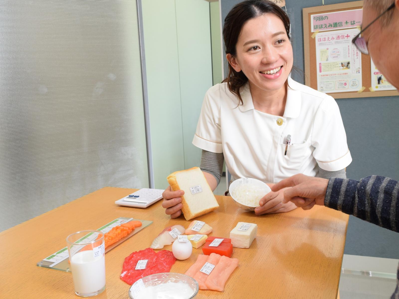 社会医療法人甲友会／西宮協立認定栄養ケア・ステーション