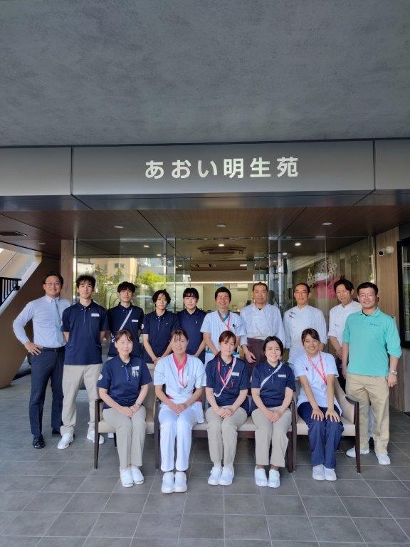 株式会社明昭|☆2023年4月開設☆有料老人ホーム　あおい明生苑