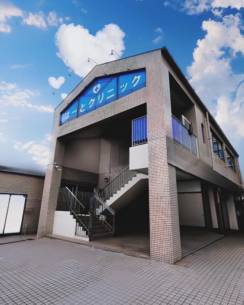 医療法人翌檜会|はーとクリニック