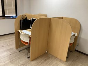 株式会社アイオライト|放課後等デイサービスまごころの家　倉掛