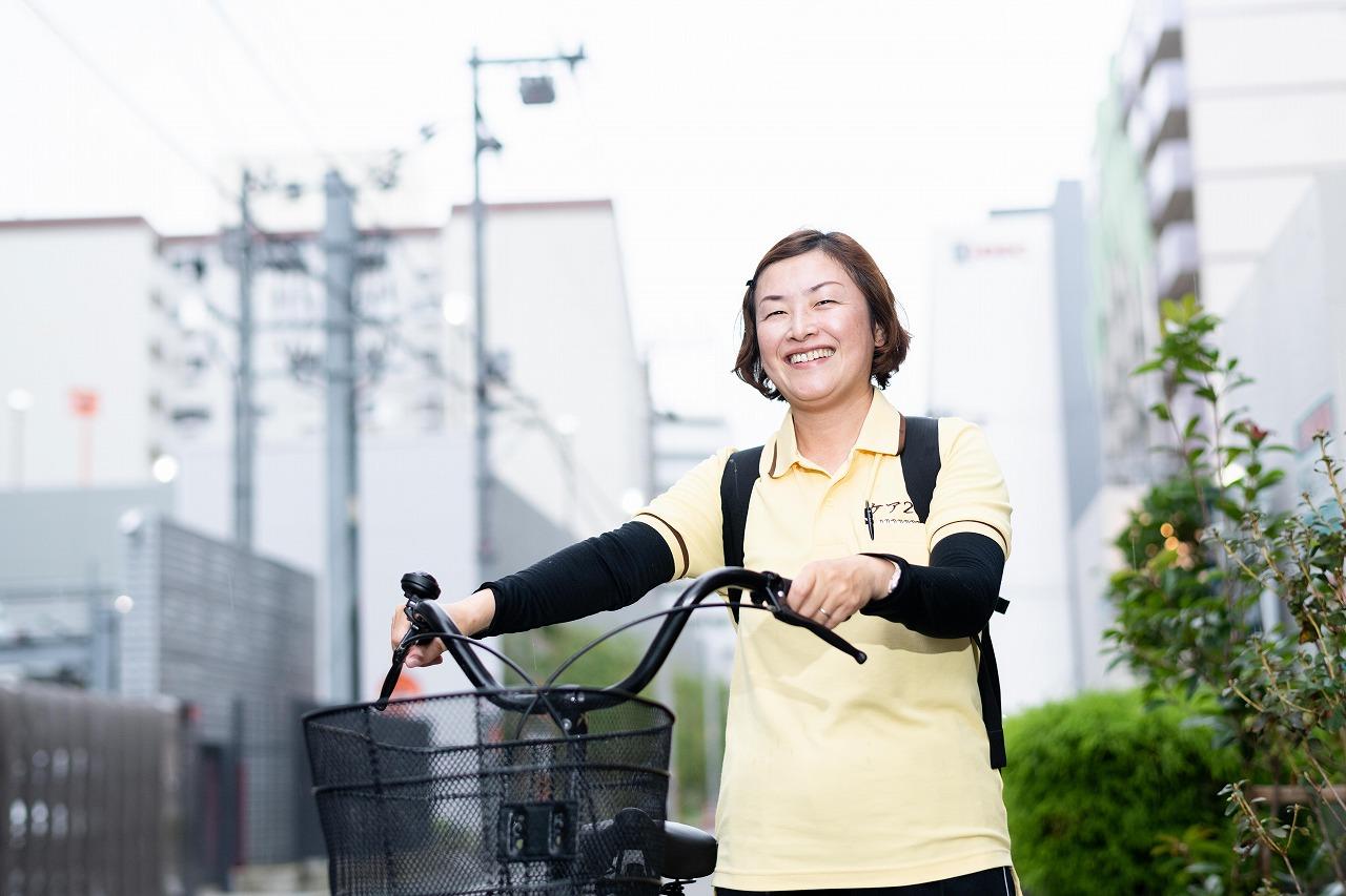 株式会社ケア21|リールスメイト 西宮北口（放課後等デイ・児童発達支援）