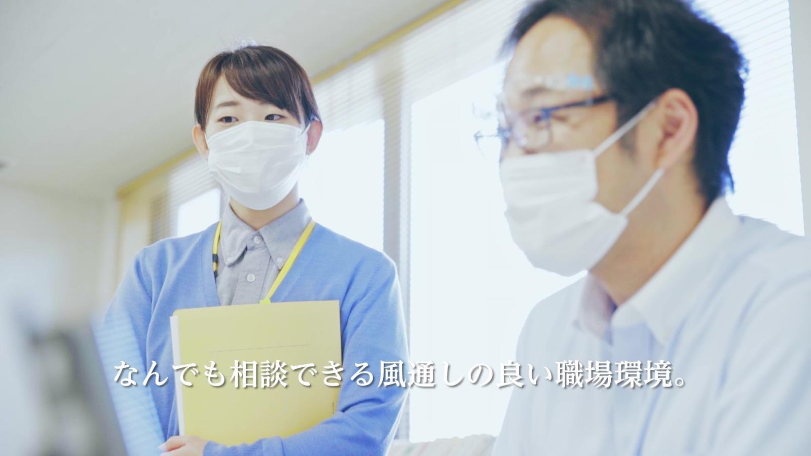 社会福祉法人ノテ福祉会|看護小規模多機能型居宅介護　ノテ南船橋