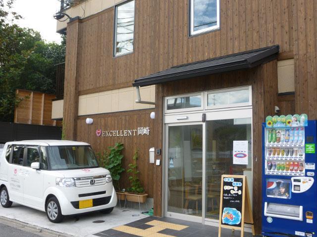 株式会社エクセレントケアシステム（エクセレントグループ）／エクセレント岡崎