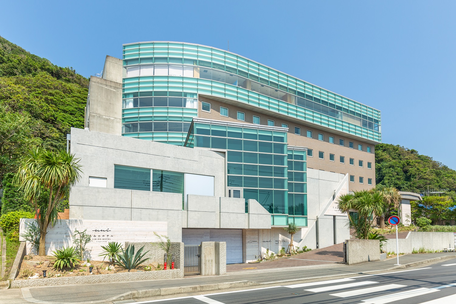 シマダリビングパートナーズ株式会社／葉山うみのホテルサービスレジデンス