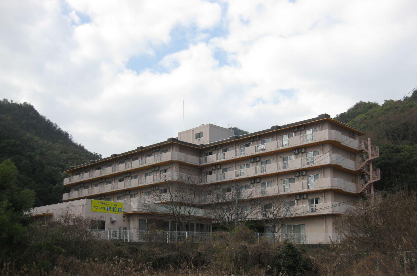 社会福祉法人かつぎ会|職場見学受付中！特別養護老人ホーム亀山の里