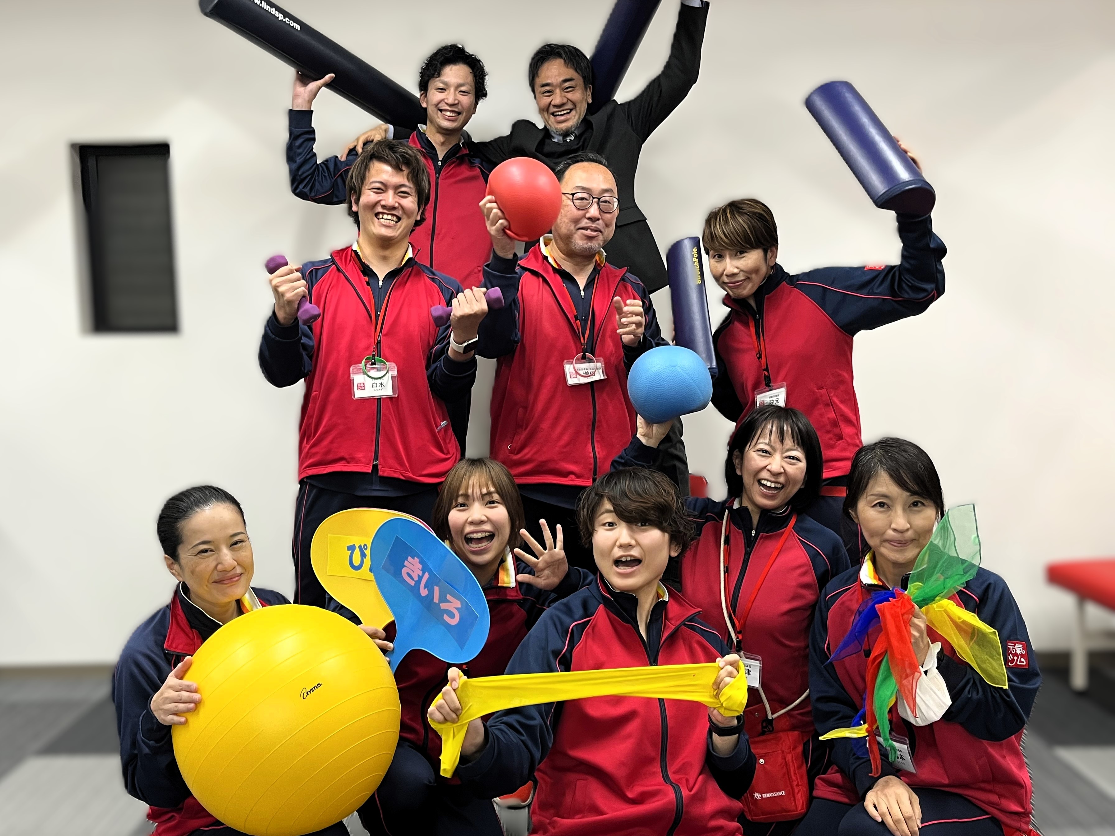 株式会社ミクセルヘルスケア|【2025年6月オープン】元氣ジム広島宇品店