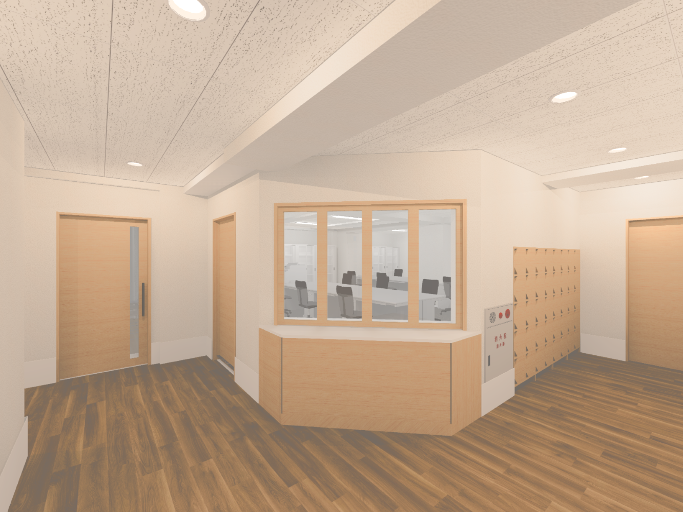 社会福祉法人志摩会|［新規オープン］インマイライフあらと 看護小規模多機能型居宅介護