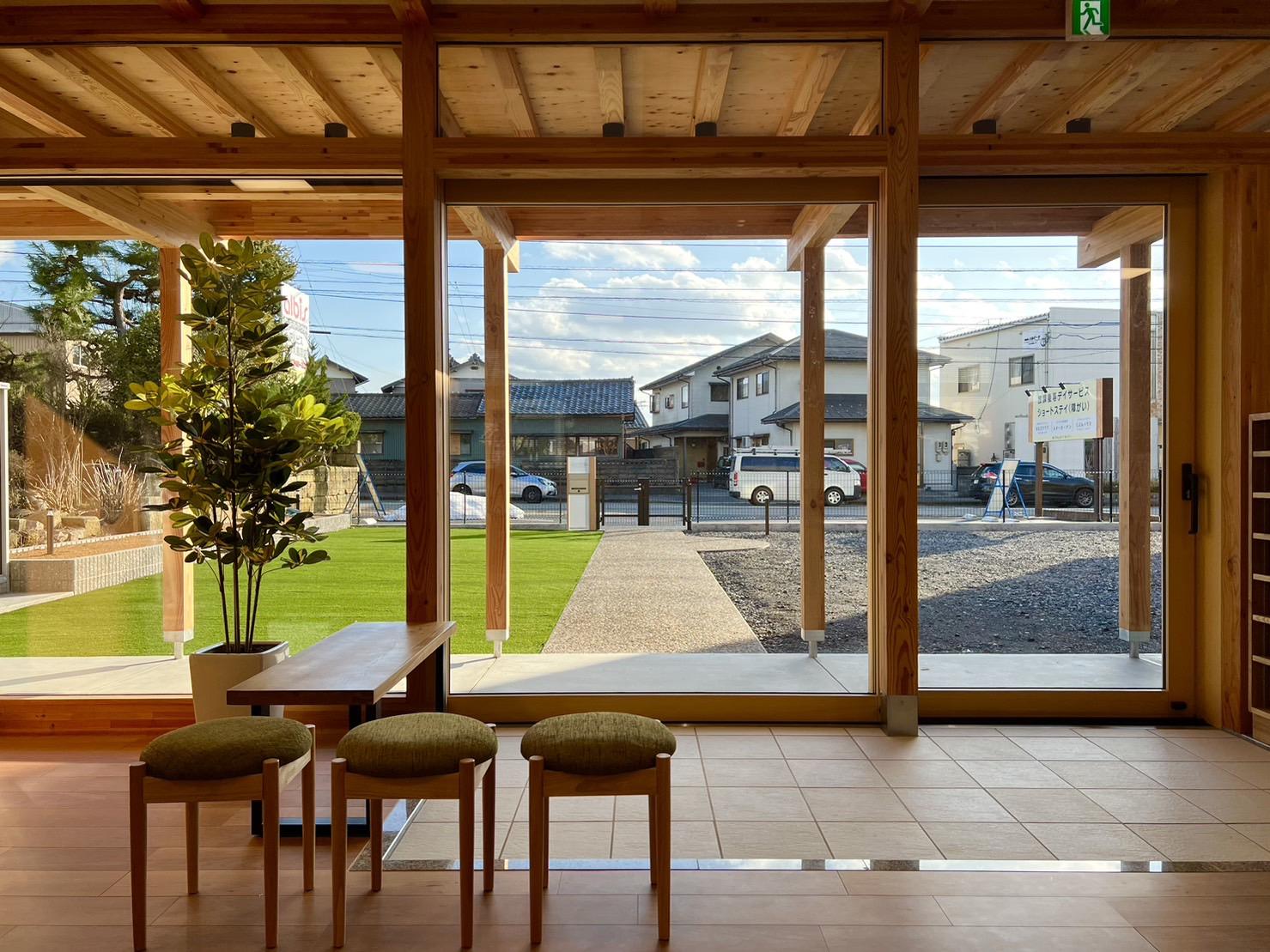 株式会社ハルカデイズ|まなびクラブ鯖江丸山町