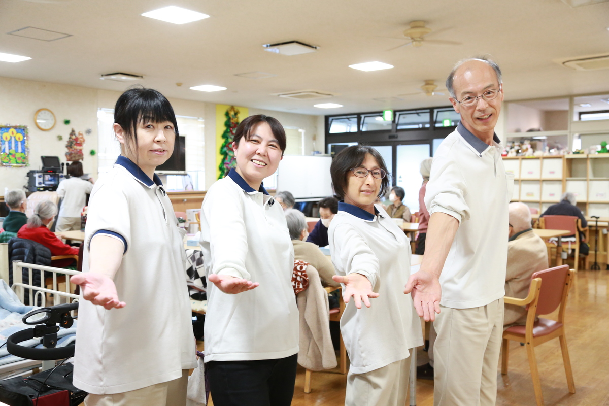 株式会社イズミ|光音寺デイサービスセンター