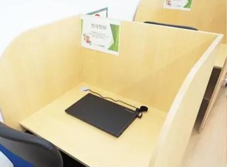 社会福祉支援研究所株式会社|【オープニングスタッフ募集！】就労移行支援事業所ファシリカ富山駅前（仮称）