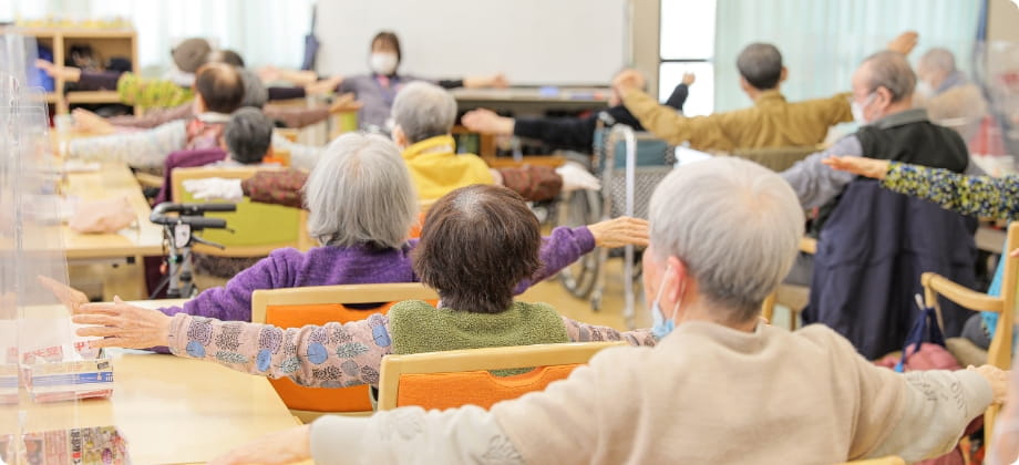 社会福祉法人来光会／デイサービスいわと