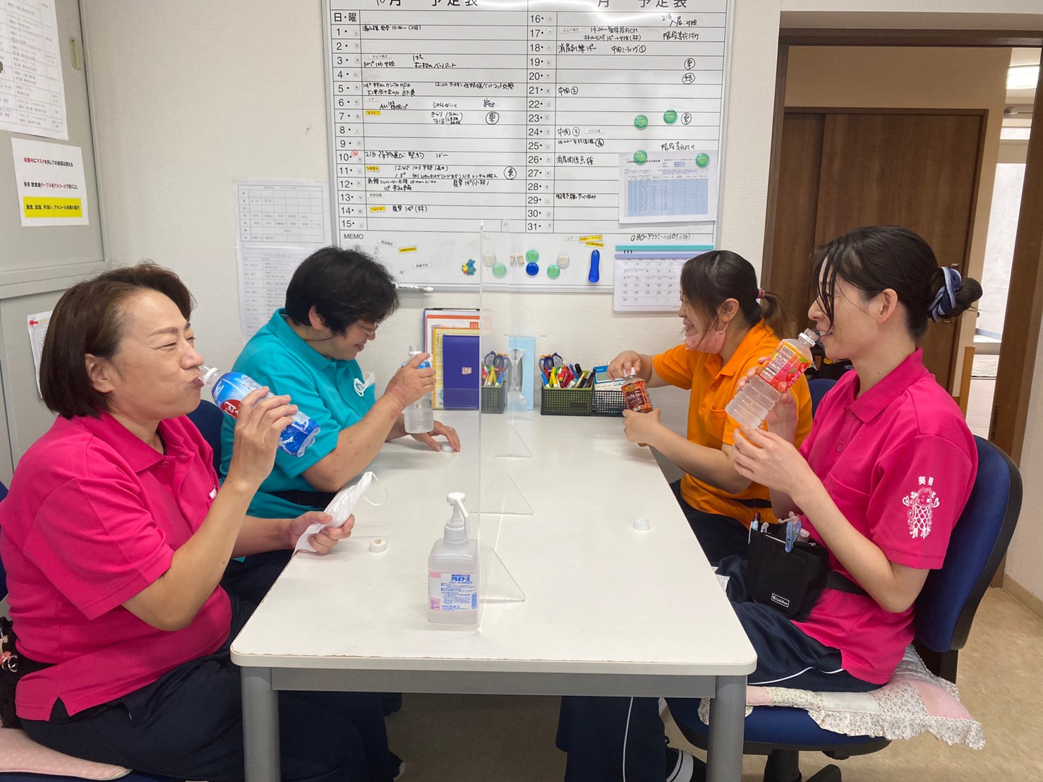 株式会社メディカルシード|ハートランド福山