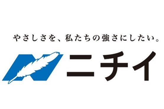 株式会社ニチイ学館|ニチイケアセンター木之本（長浜支店・デイサービス）/B722F96L34P01