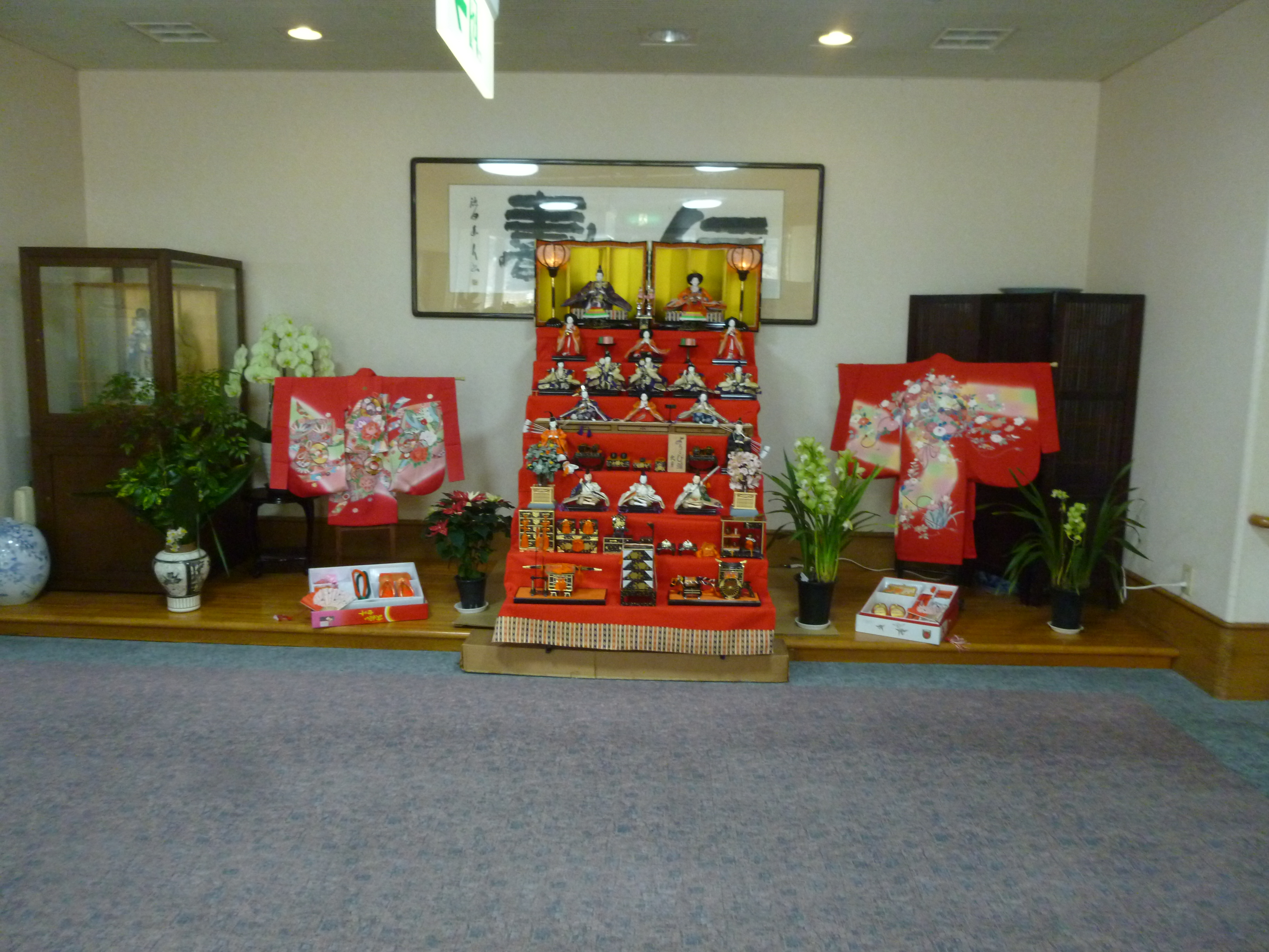 医療法人　松栄会|介護老人保健施設まつかぜ