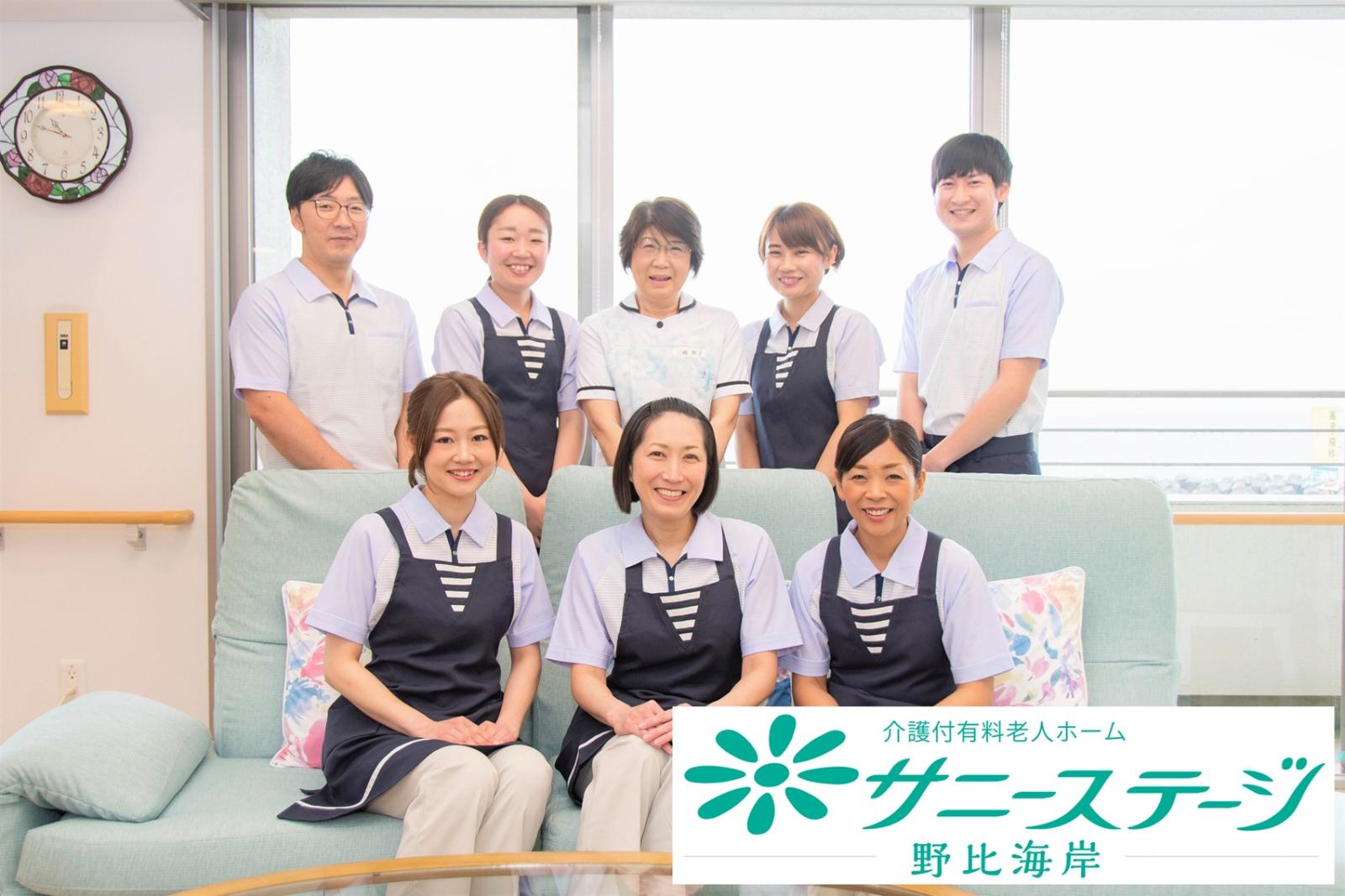 株式会社 小俣組|サニーステージ野比海岸