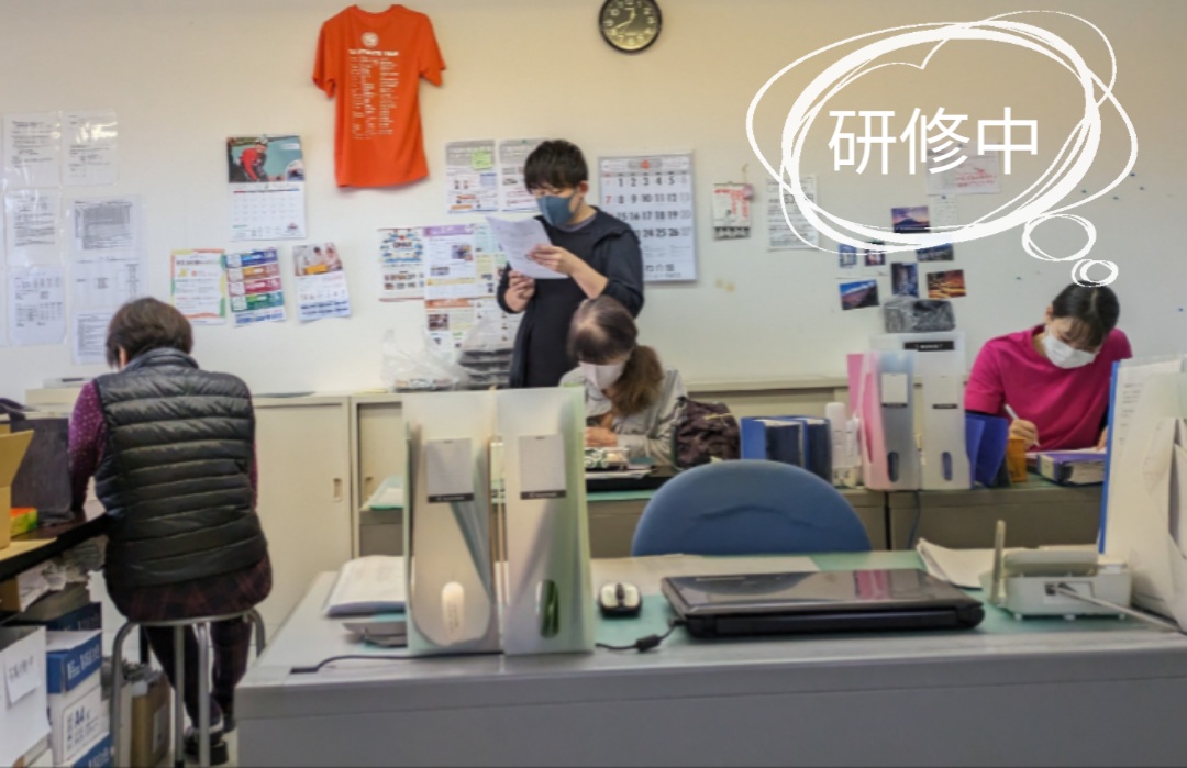 株式会社ロッカビアンカ|あいわ訪問介護ステーション