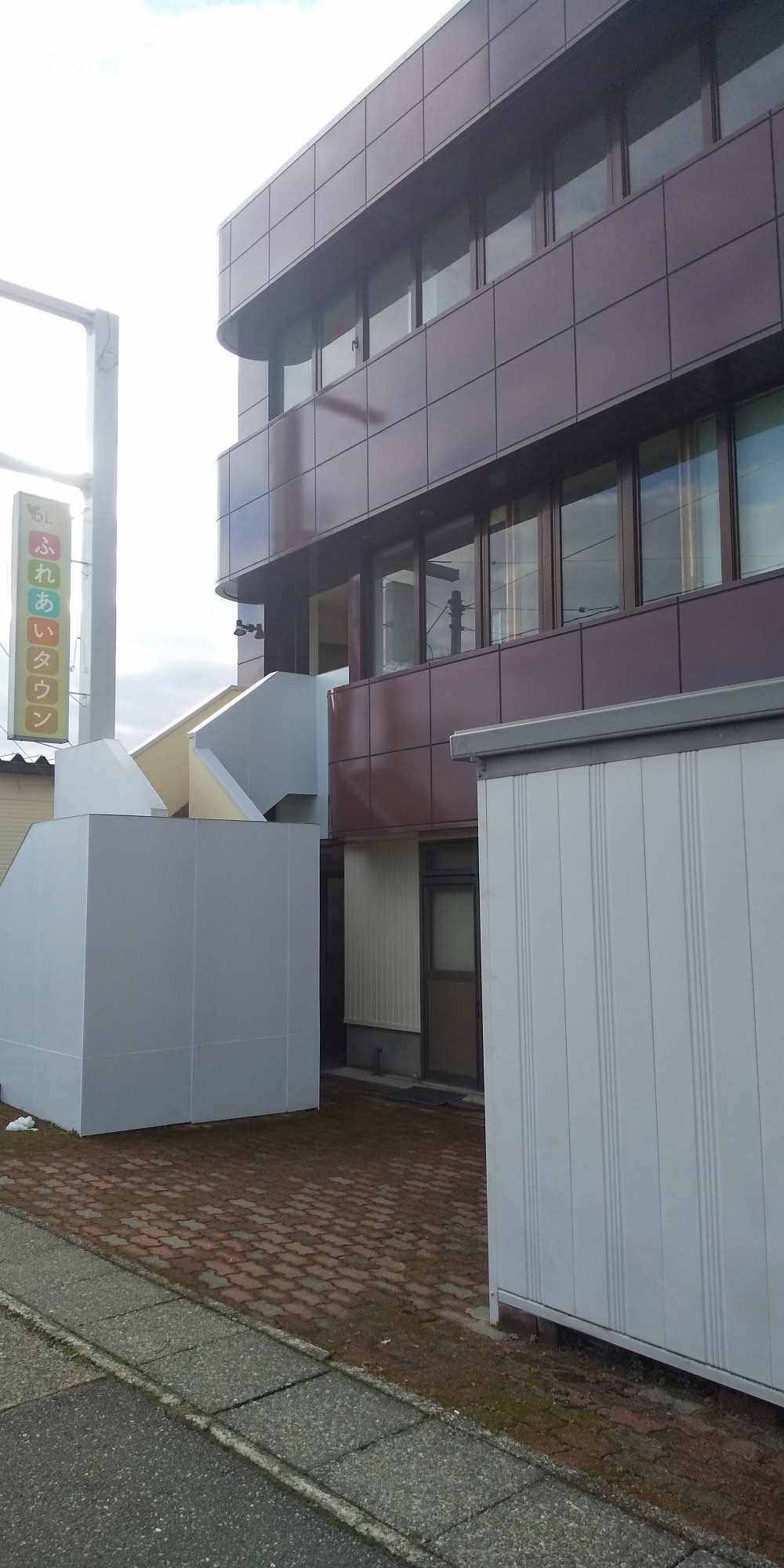 株式会社クオリス|ふれあいタウン訪問介護事業所