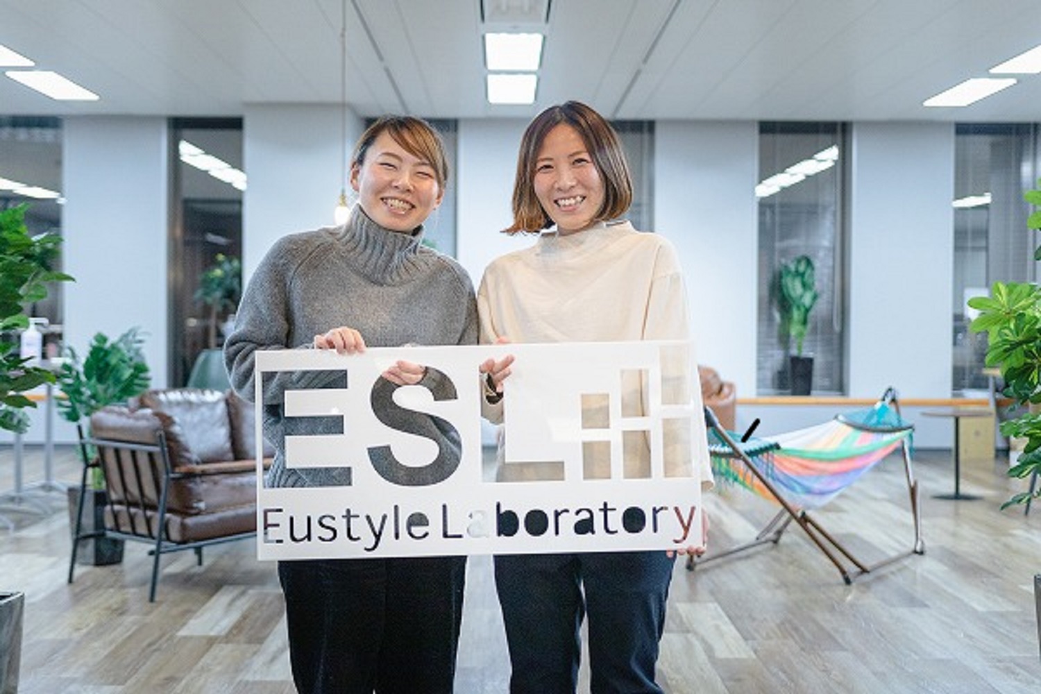 ユースタイルラボラトリー株式会社|ユースタイルホーム 伊勢崎境女塚