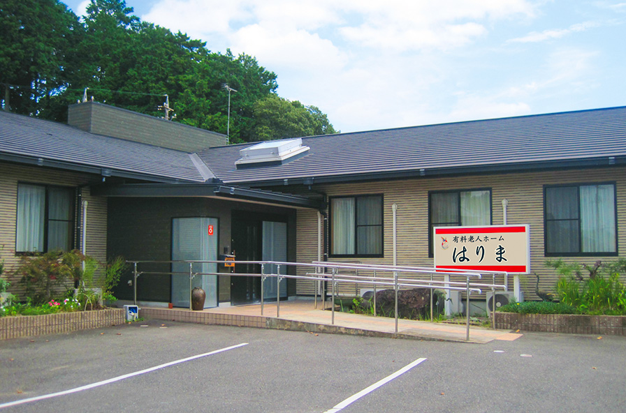 株式会社ひまわりケアサービス|ひまわり有料老人ホーム　はりま【107】