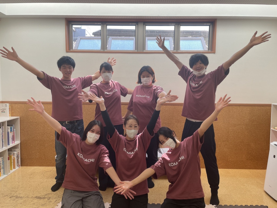 株式会社銭形／放課後等デイサービスこまち