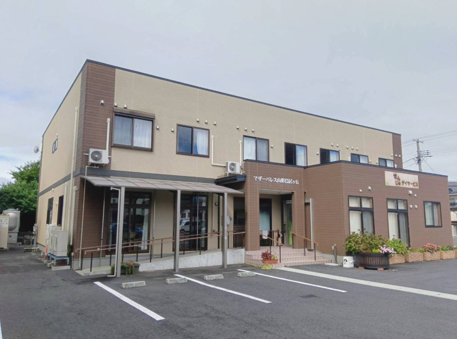 株式会社千寿／マザーパレス山形鳥居ケ丘