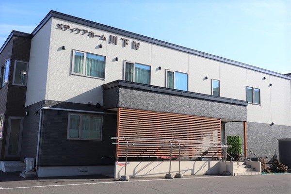 株式会社健康会／メディケアホーム川下Ⅳ