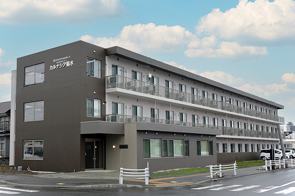 株式会社健康会／カルナシア菊水