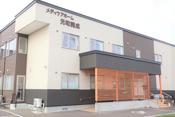 株式会社健康会／メディケアホーム元町開成